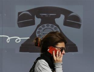 Japan seeks ultrafast wireless technology before Tokyo 2020