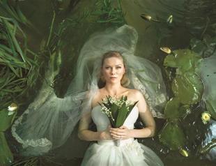 Pera Museum screens psychiatry in cinema