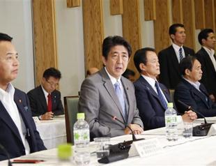 Japanese ministers differ in tax policy