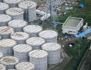 Magnitude 5.3 earthquake rocks Japans Fukushima prefecture