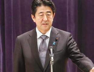 Japan plans to slash over $14 billion corporate tax