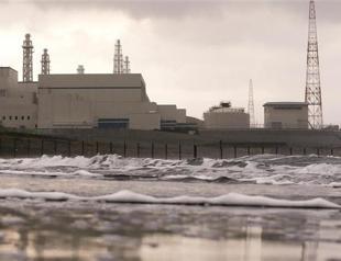 Tokyo Electric seeks to restart largest nuclear plant of world