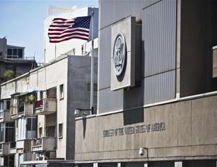 Israel announces arrest of Iranian spy