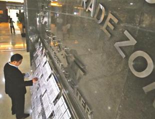 China launches free trade zone in Shanghai