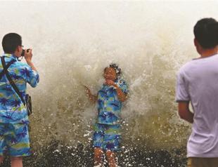 Wutip lashes China, Thailand, Vietnam