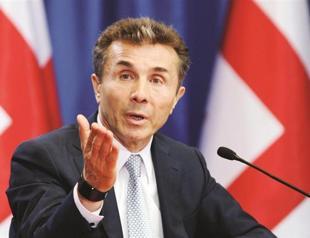 Georgia marks fifth anniversary of Russia war