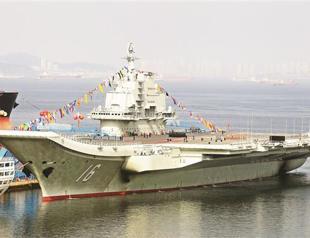 Beijing’s naval ambitions making waves in Pacific, analysts indicate