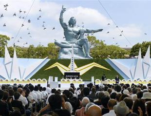 Nagasaki marks 68th anniversary of US atomic bombing