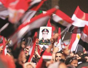 Egypt criticises US decision to halt aid