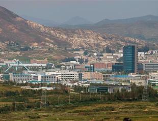 North Korea agrees new Kaesong venture with foreign firms: KCNA