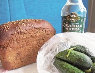 From Russia with a loaf of love