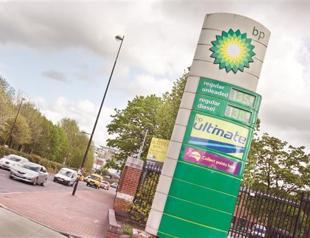 BP accused of manipulating US natural gas market prices