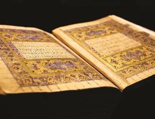 Holy heritage on display at Istanbuls Sultanahmet