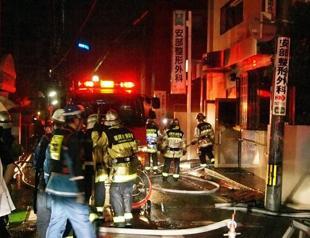 Fire at Japan hospital kills 10, injures five more