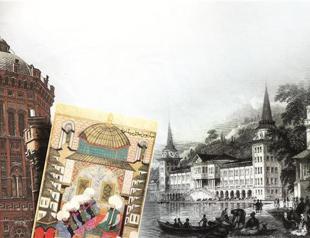 Istanbul’s schools under the Ottomans