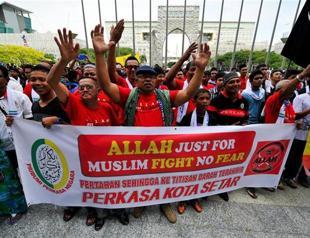 Malaysian court rules use of Allah exclusive to Muslims