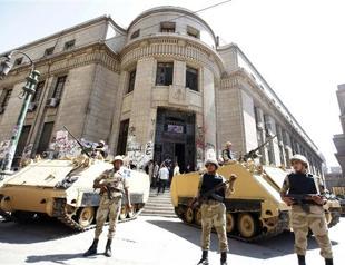 Egypt security deploys as Morsi supporters rally