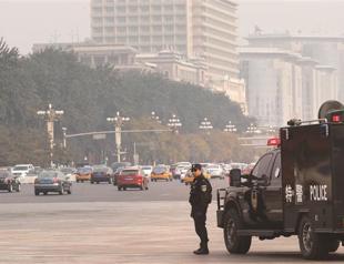 Uighurs scorn China Tiananmen terrorist claim