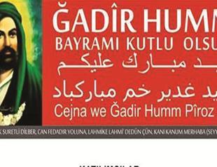 Turkish deputy demands Ghadir Khumm to be religious holiday