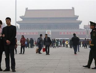 China blames Uighur group over Tiananmen car crash