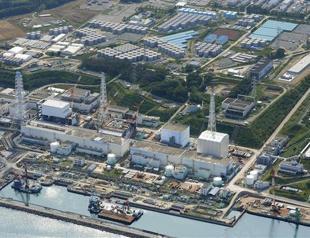 Japan unveils $470 mn plan for Fukushima radioactive water