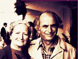 ‘From Balat to Bat Yam: Memoirs of a Turkish Jew’ by Eli Shaul