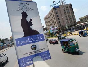 Pakistan welcomes IMF $6.7 billion lifeline