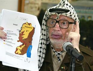 Findings of Arafat death probe handed to Palestinians