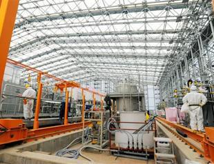 Fukushima plant readies for dangerous fuel rod removal