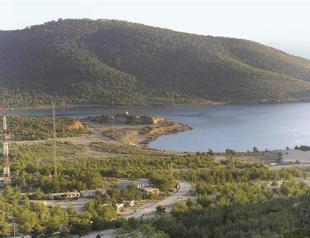 Rosatom in search for nuke investors