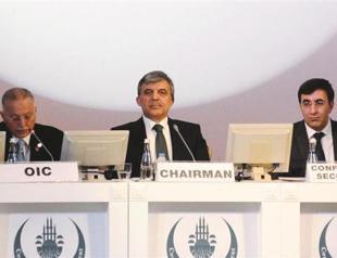 Terror in Islam’s name fuels Islamophobia: Turkish President Gül