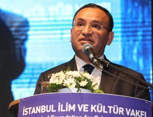 Democratic package’ will be conducted by Parliament