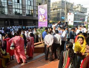 At least 46 killed in major Pakistan earthquake