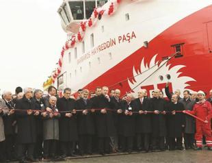 Turkey to carry out four offshore drillings next year