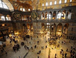 Greece angered over Turkish Deputy PM’s Hagia Sophia remarks