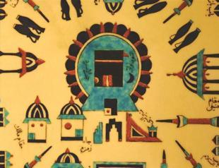 Old İznik tiles revived by muralist couple