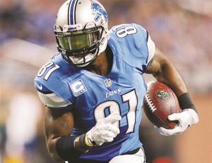 Detroit Lions, Cowboys win to take division leads