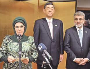 Wife of Turkish PM files complaint about opposition deputy