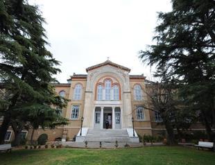 Halki Seminary will remain closed until the mosque in Athens opened: AKP official