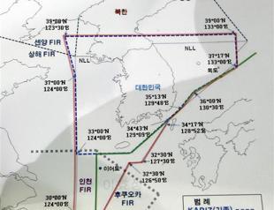 South Korea announces expanded air defense zone