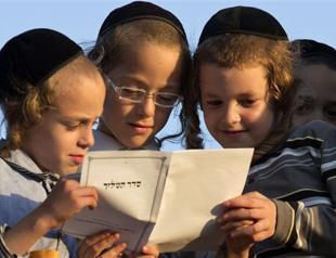 Council of Europe resolution on circumcision racist: Israel