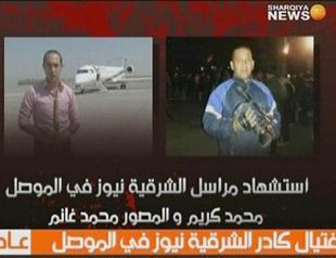 Two Iraqi TV reporters killed in Mosul