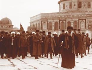 ‘Jerusalem: From the Ottomans to the British’ by Roberto Mazza