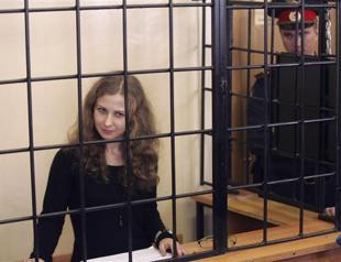 Pussy Riot documentary makes Oscars long list