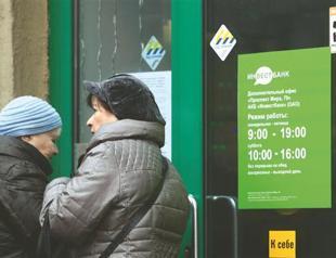 Russian Central Bank closes three more banks in crackdown