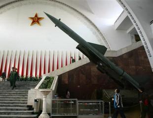 US to cut funding on Turkeys Chinese-missile purchase