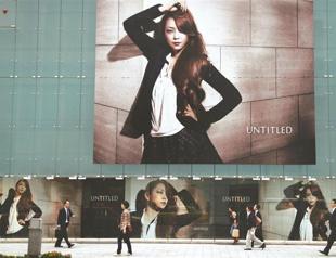 Japan’s business confidence hits 6-year high