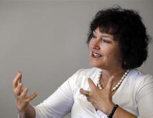 Israel names bank governor after four-month vacancy