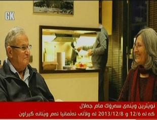 Kurdish broadcaster publishes first footage of Iraq President Talabani in year since stroke