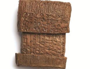 Istanbul museum celebrates its anniversary with an exhibit